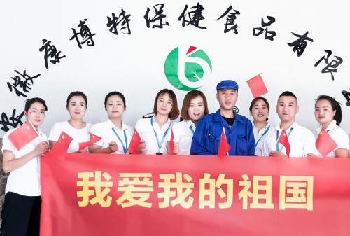 康博特向祖國(guó)致敬 向軍人致敬