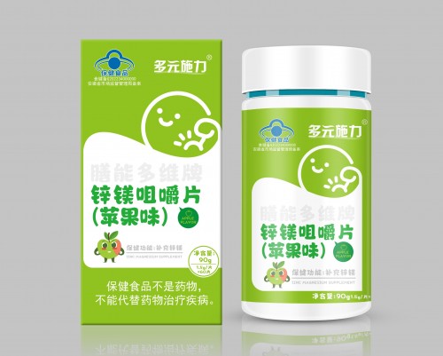 鋅鎂咀嚼片蘋(píng)果味
