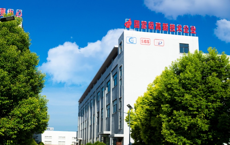 企業(yè)微信截圖_20241102184411_副本.jpg