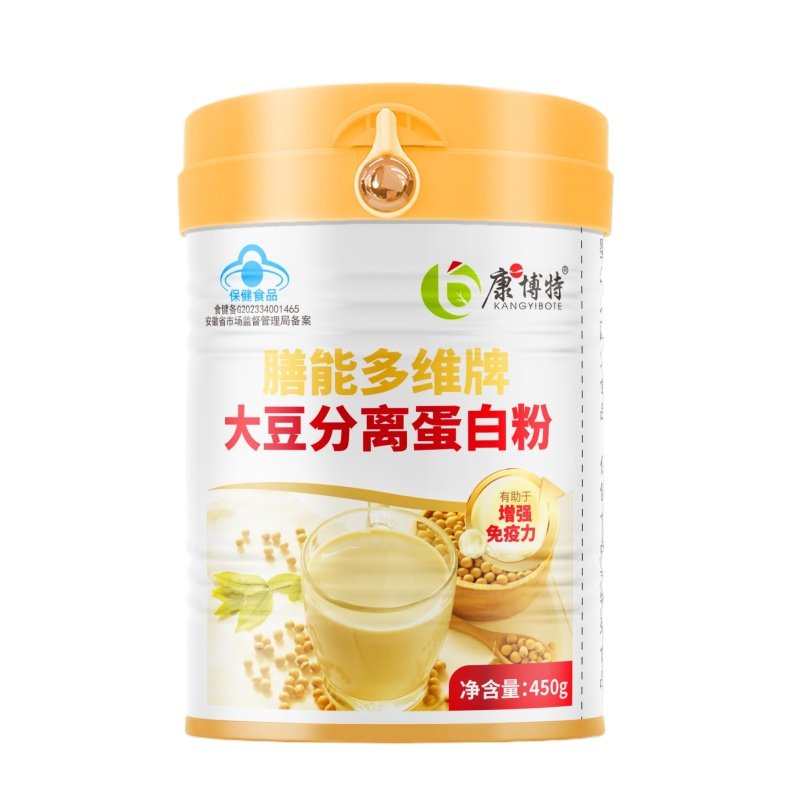 藍(lán)帽大豆分離蛋白粉