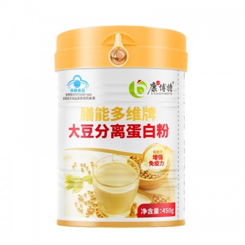藍(lán)帽大豆分離蛋白粉