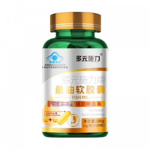 魚(yú)油軟膠囊