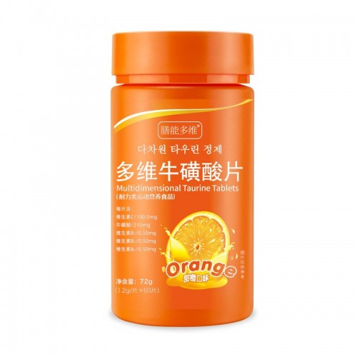 多維?；撬崞? /></div>
          <h3>多維?；撬崞?/h3>
        </li>
        </a>  <a href=